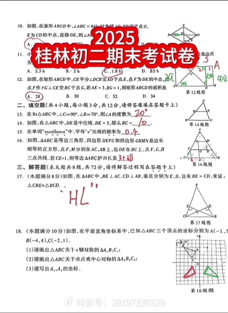 share_c942d249288bae1d871e1283f3772636.png