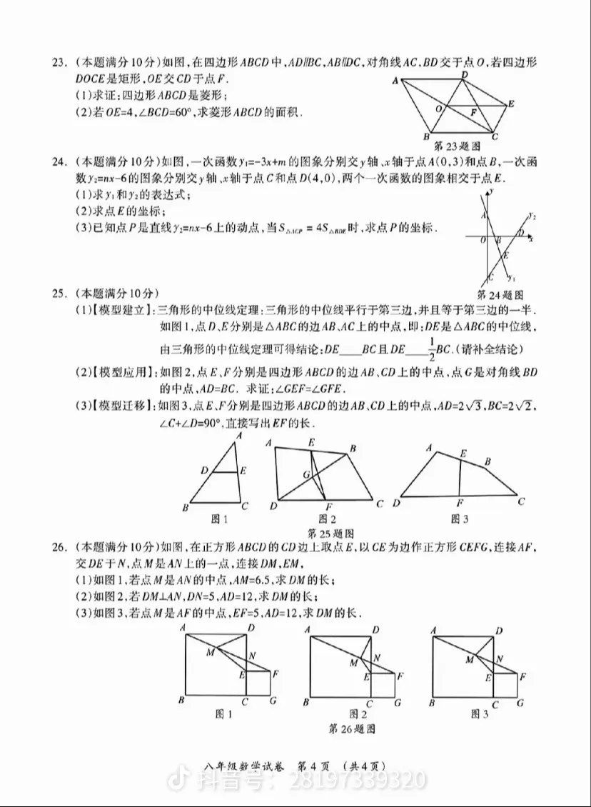 share_0b5a4efb9cd43aef064d3f558cbfbe25.png