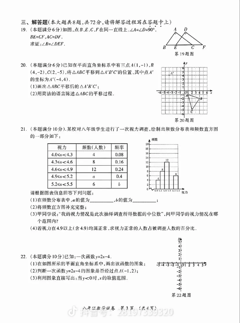 share_d0c59f0548b1360ca2cf98357d88e22d.png